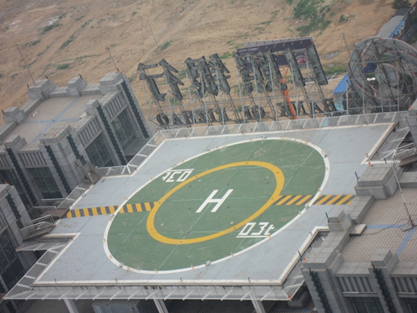 日照國(guó)際金融中心樓頂直升機(jī)停機(jī)坪